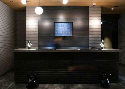 Hotel Canata Kyoto