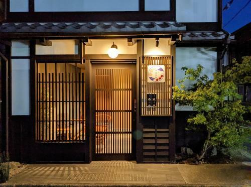 Hostal Kyoyado Heianshiki - Vacation Stay 00358v
