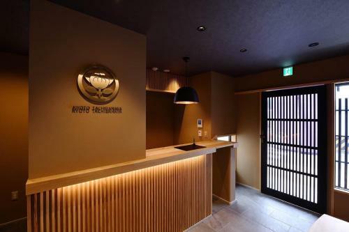 Hostal Kyoyado Heianshiki - Vacation Stay 00358v