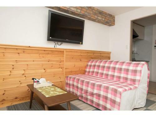 Apartamento Winz Kuruma Michi - Vacation Stay 13273
