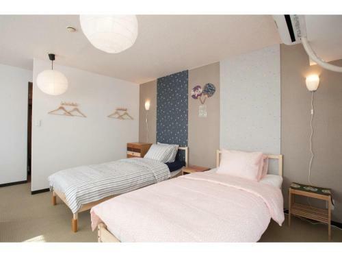 Apartamento Winz Kuruma Michi - Vacation Stay 13268