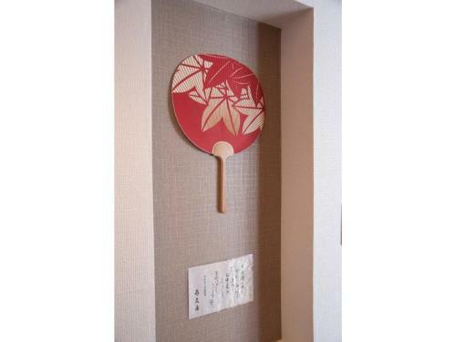 Apartamento Winz Kuruma Michi - Vacation Stay 13268