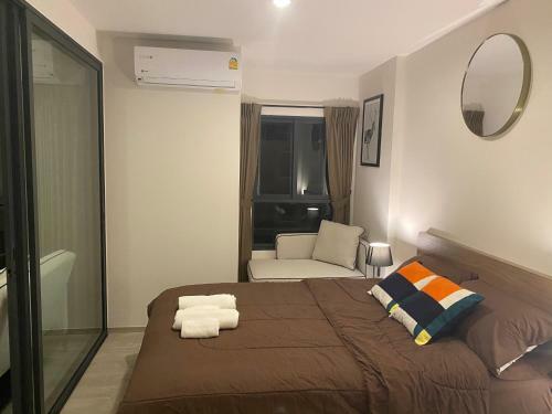 Apartamento La Casita Huahin