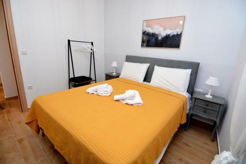 Apartamento My Old Town