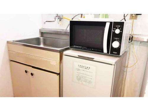 Hotel Kagetsu Ryokan - Vacation Stay 04876v