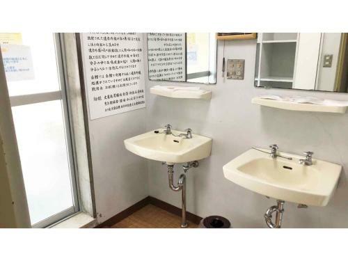 Hotel Kagetsu Ryokan - Vacation Stay 04876v