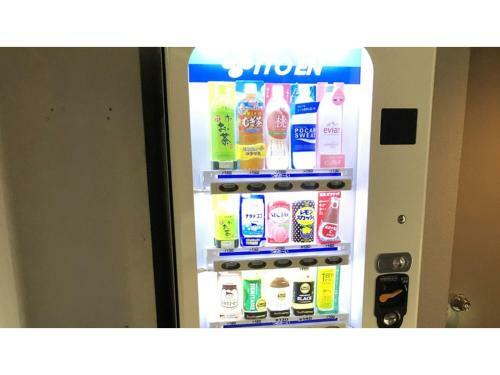 Hotel Kagetsu Ryokan - Vacation Stay 04876v