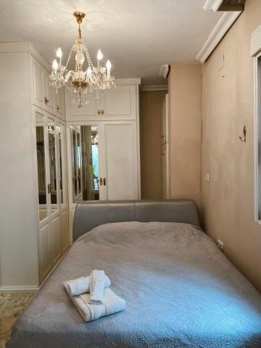Apartamento En El Casco Hist�rico En C�rdoba