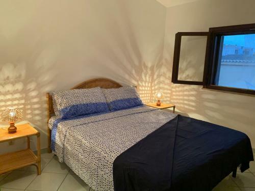 Casa Vacanze Oikos