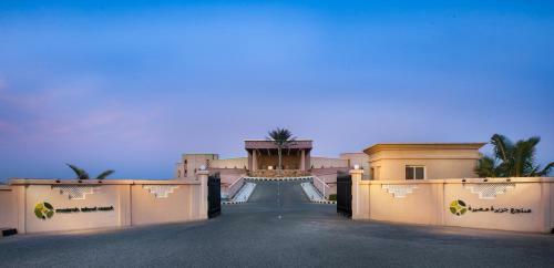 Hotel Masira Island Resort