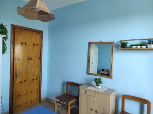 Apartamento Dimora Relax
