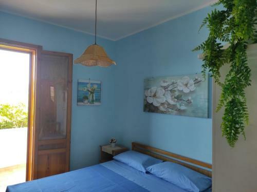 Apartamento Dimora Relax