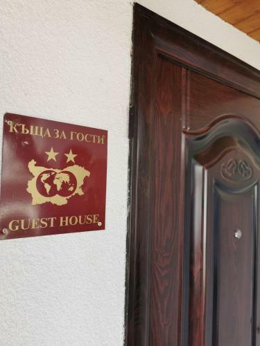 Hostal Arts Guest House -beautiful Villa For 6 Persons