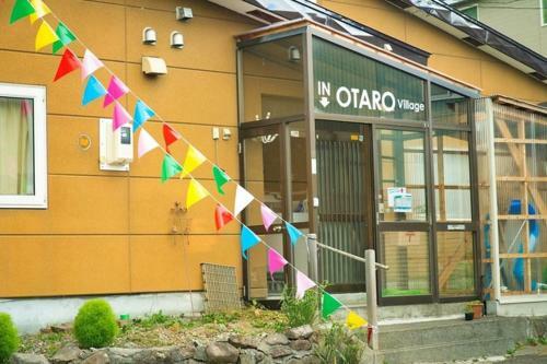 Hostal Otaru Village - Vacation Stay 84438