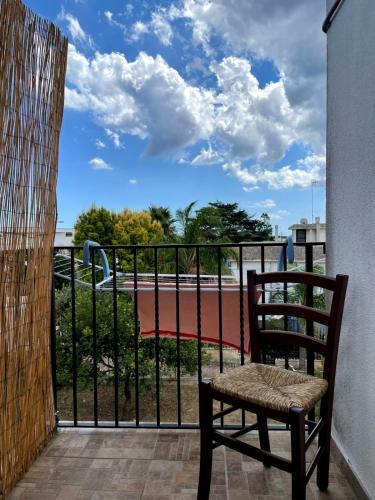 Apartamento Bel Salento