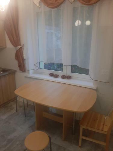 Apartamento Rybnik Andrzej 1
