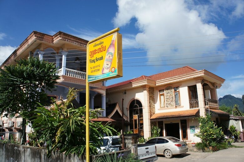 Hostal Viengsavanh Guesthouse