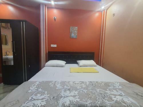 City Paradise AC Deluxe Lodge, Balrampur