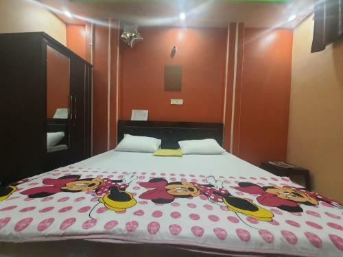 City Paradise AC Deluxe Lodge, Balrampur