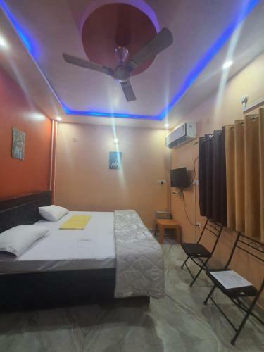 City Paradise AC Deluxe Lodge, Balrampur