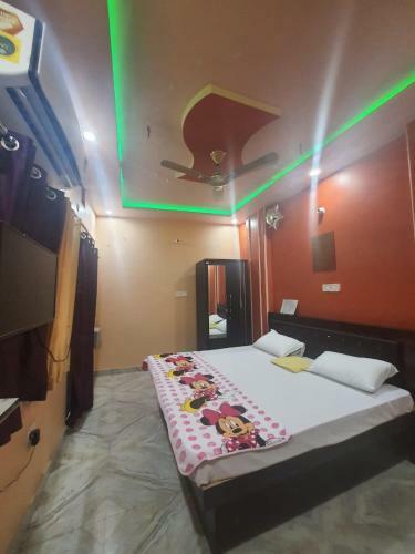 City Paradise AC Deluxe Lodge, Balrampur