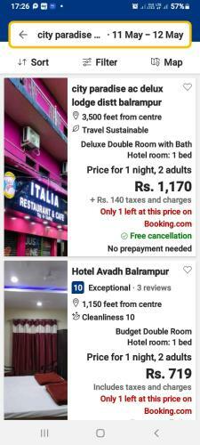 City Paradise AC Deluxe Lodge, Balrampur