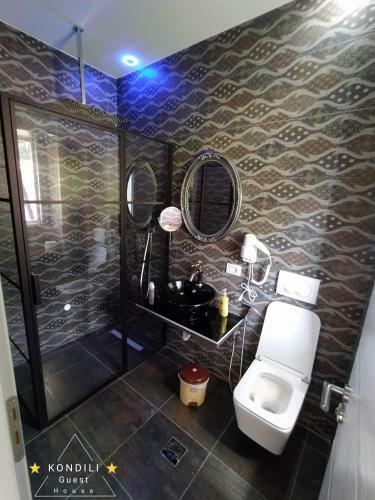 Hostal Guest House Kondili