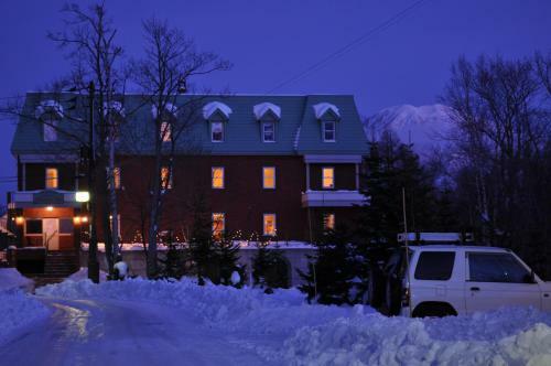 Posada Niseko Freedom Inn