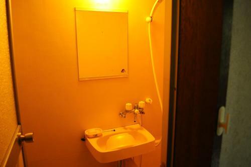 Apartamentos Petit Hotel Koizumi