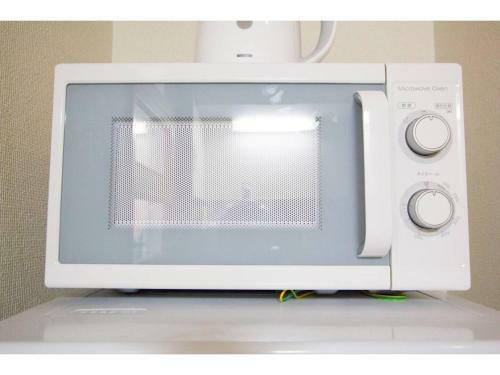 Apartamento Haimu Shanzerize 7,12 - Vacation Stay 11298