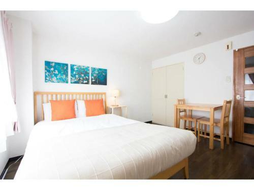 Apartamento Haimu Shanzerize 7,12 - Vacation Stay 11298