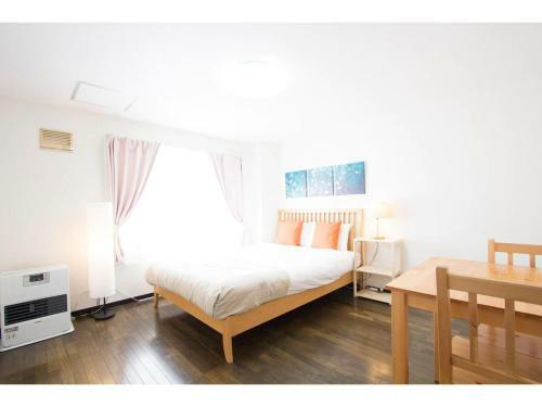 Apartamento Haimu Shanzerize 7,12 - Vacation Stay 11298
