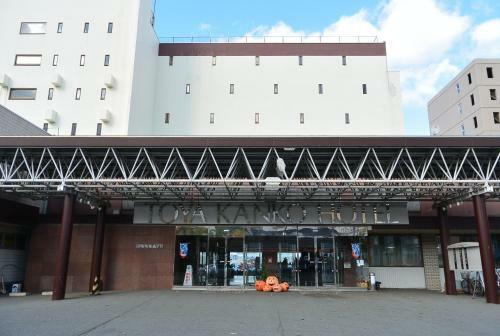 Toya Kanko Hotel