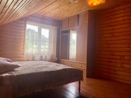 Hostal Medova Hata