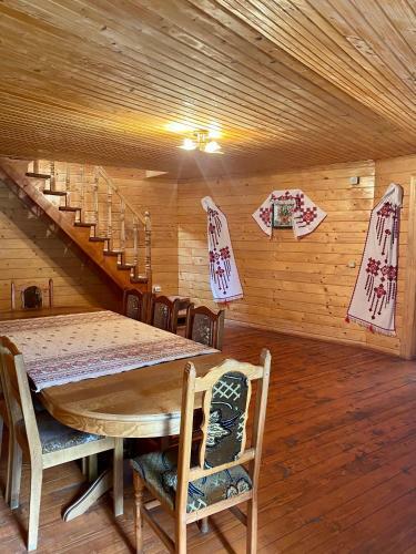 Hostal Medova Hata