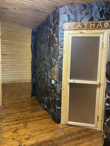 Hostal Medova Hata