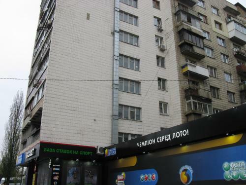 Apartamento ??????? ????????????? 136