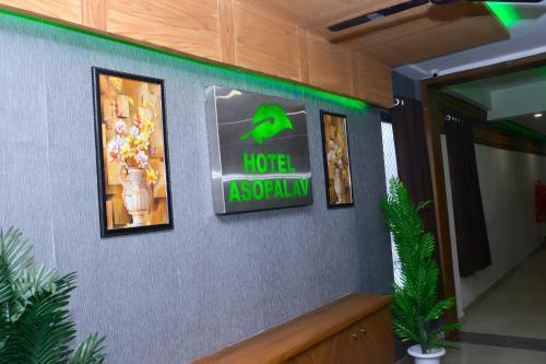 Hostal Hotel Asopalav