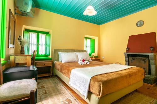 Hostal Morfeas Guesthouse