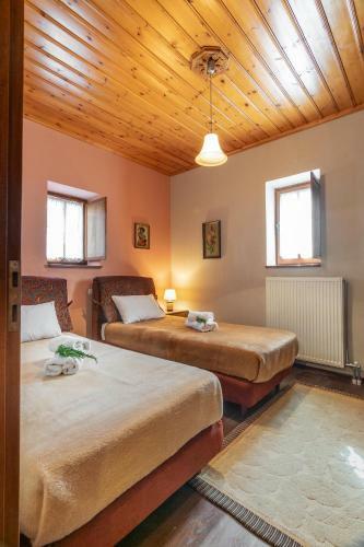 Hostal Morfeas Guesthouse