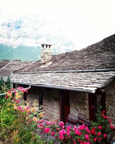 Hostal Morfeas Guesthouse
