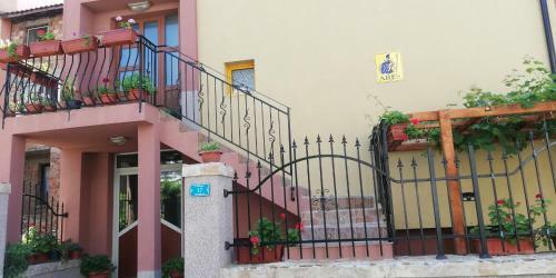 Hostal Guest House Ares