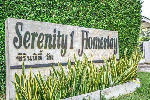 Hostal Serenity1 Homestay