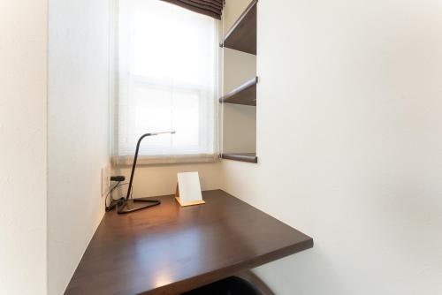 Apartamento ??? Hakoneso