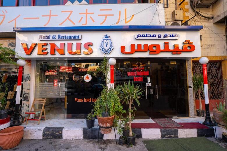 Venus Hostel