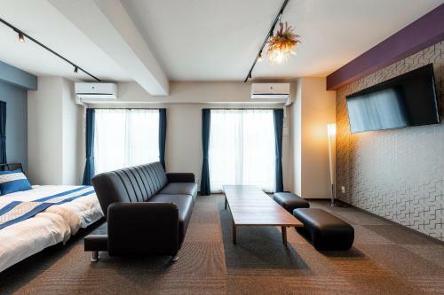 Hotel Hiroshima Hostel ? Nagomi