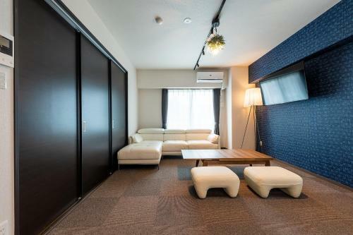 Hotel Hiroshima Hostel ? Nagomi