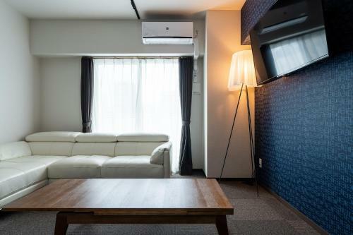 Hotel Hiroshima Hostel ? Nagomi