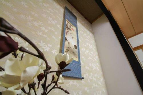 Komae House