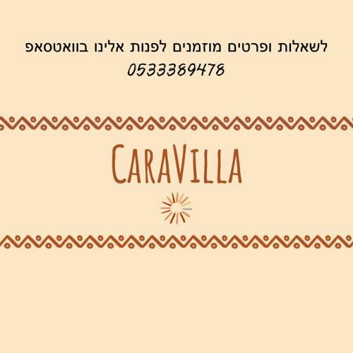 Caravilla -roll With Natue